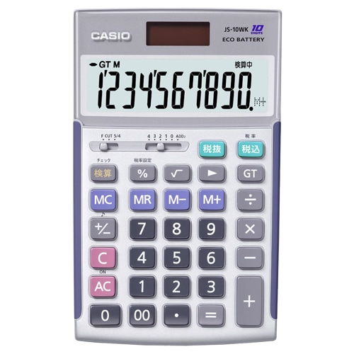 カシオ 本格実務電卓 10桁 ジャストサイズ JS-10WK 1台