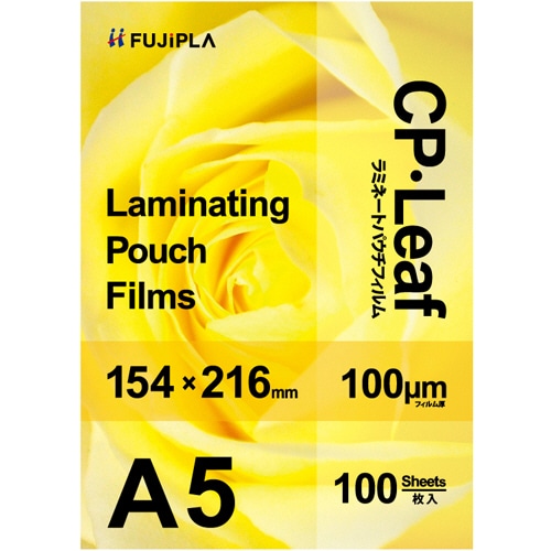 ヒサゴ フジプラ ラミネートフィルム CPリーフ A5 100μ CP1015421Y 1パック(100枚)