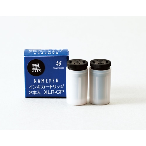 シヤチハタ Xスタンパー 補充インキカートリッジ 顔料系 ネームペン用 黒 XLR-GP 1パック(2本)