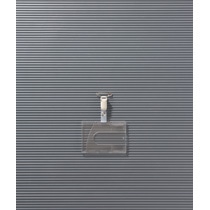 ライオン事務器 IDカード用名札 ヨコ型 成型ハードタイプ N-200 1個