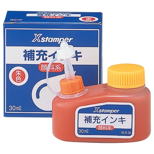 シヤチハタ Xスタンパー 補充インキ 顔料系全般用 30mL 朱色 XLR-30 1個