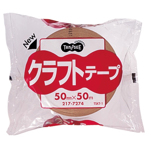 TANOSEE クラフトテープ 50mm×50m 1巻