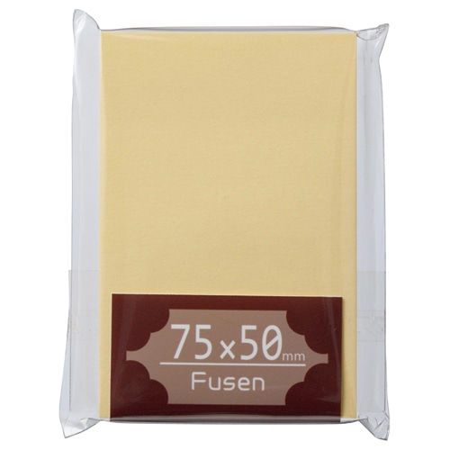 TANOSEE ふせん 75×50mm イエロー 1冊