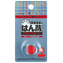 三菱鉛筆 ワンタッチ式印鑑ホルダー「はん蔵」 HLD-S801用補充カートリッジ HLSS251 1個