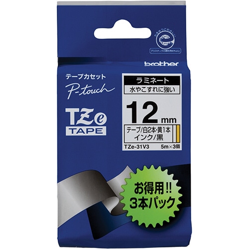 ブラザー　ピータッチ　ＴＺｅテープ　ラミネートテープ　（ＴＺｅ－２３１Ｓ・２個／ＴＺｅ－６３１Ｓ・１個）　ＴＺＥ－３１Ｖ３　１パック