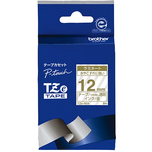 ブラザー　ピータッチ　ＴＺｅテープ（マットテープ）　１２ｍｍ　つや消し　透明／金文字　ＴＺＥ－Ｍ３４　１個