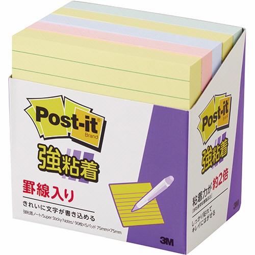 3M ポスト・イット 強粘着ノート ラインノート 75×75mm パステルカラー4色 630-5SSAP 1パック(5冊)