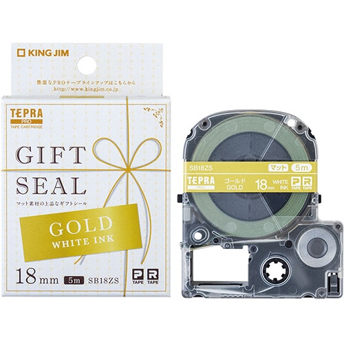 キングジム テプラ PRO テープカートリッジ ギフトシール 18mm ゴールド/白文字 SB18ZS 1個