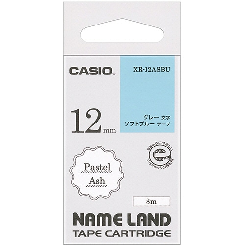 カシオ NAME LAND パステルアッシュテープ 12mm ソフトブルー/グレー文字 XR-12ASBU 1個