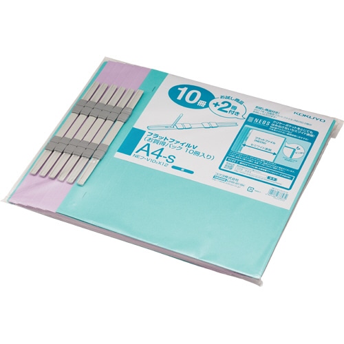 コクヨ フラットファイルV(お買得パック) A4タテ 150枚収容 背幅18mm 紫+フラットファイルNEOS 2冊付 NEフ-V10VX12 1パック(10冊