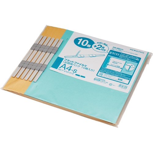 コクヨ フラットファイルV(お買得パック) A4タテ 150枚収容 背幅18mm 黄+フラットファイルNEOS 2冊付 NEフ-V10YX12 1パック(10冊