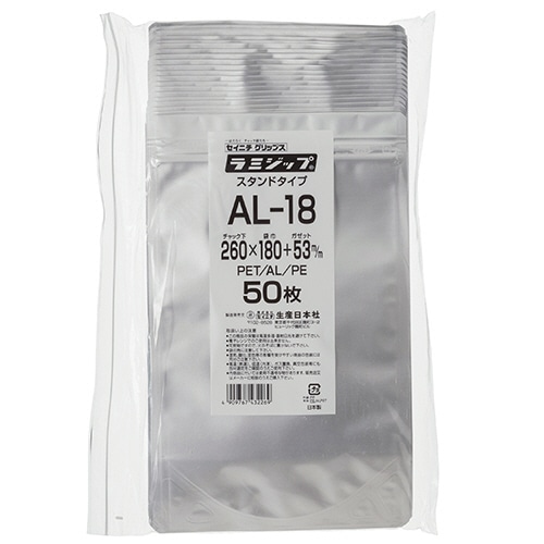 セイニチ ラミジップ(チャック付アルミ袋) スタンドタイプ ヨコ180×タテ260(ガゼット幅53)mm シルバー AL-18 1パック(50枚)