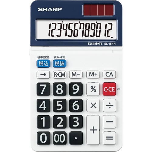 シャープ 電卓 12桁 ミニナイスサイズ EL-154HX 1台