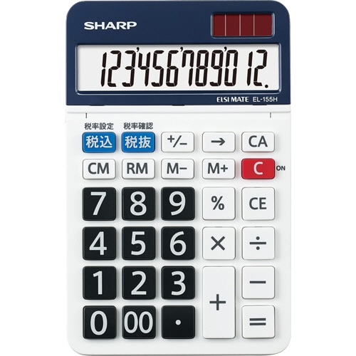 シャープ 電卓 12桁 ナイスサイズ EL-155HX 1台