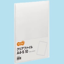 TANOSEE クリアファイル A4タテ 10ポケット 背幅8mm クリア 1冊