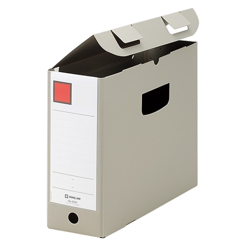 キングジム GボックスPP(フタ付) A4ヨコ 収納幅100mm グレー 4634 1冊