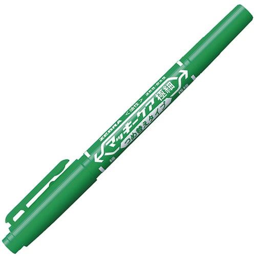 ゼブラ 油性マーカー マッキーケア極細 つめ替えタイプ 細字+極細 緑 YYTS5-G 1本