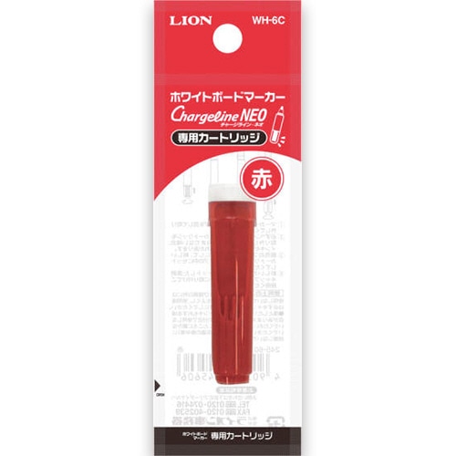 ライオン事務器 ホワイトボードマーカー(チャージライン・ネオ) 専用カートリッジ 赤 WH-61C 1本