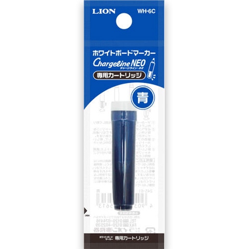 ライオン事務器 ホワイトボードマーカー(チャージライン・ネオ) 専用カートリッジ 青 WH-61C 1本
