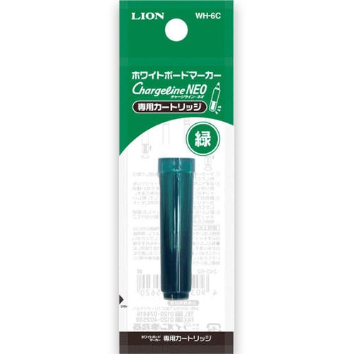 ライオン事務器 ホワイトボードマーカー(チャージライン・ネオ) 専用カートリッジ 緑 WH-61C 1本