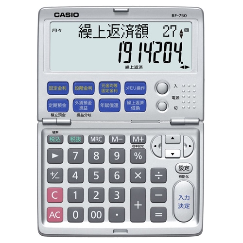 カシオ 金融電卓 12桁 折りたたみタイプ BF-750-N 1台