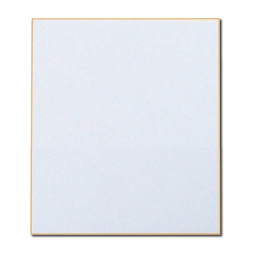 長門屋商店 色紙(奉書紙) 242×272mm シ-541 1枚