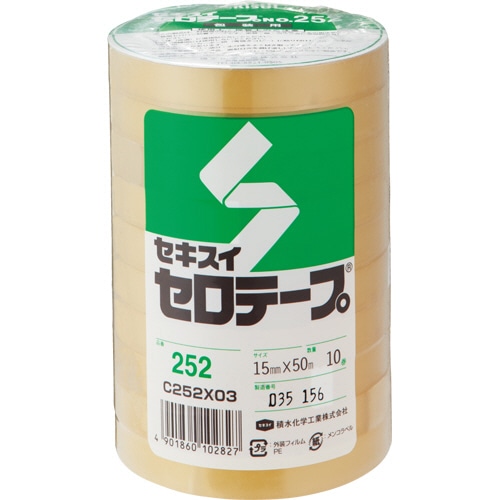 積水化学工業 セロテープ No.252 15mm×50m C252X03 1パック(10巻)