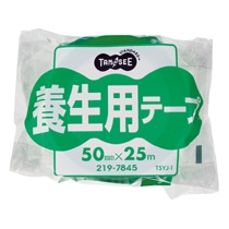 TANOSEE 養生用テープ 50mm×25m 厚み約0.16mm 1巻