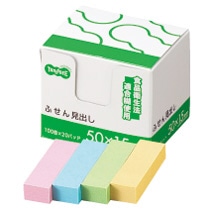 TANOSEE ふせん 見出し 50×15mm 4色 1パック(20冊)