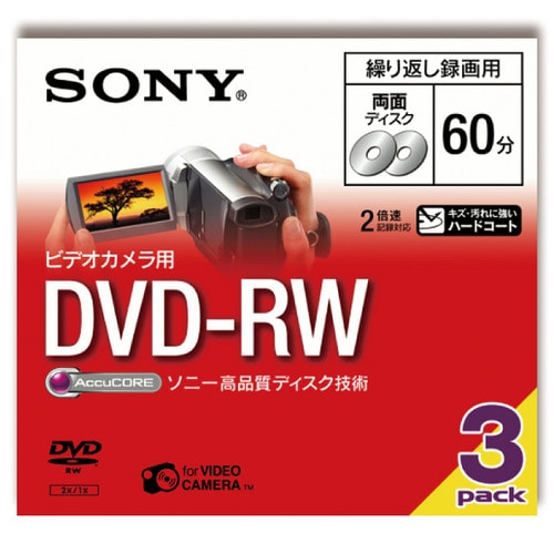 ソニー ビデオカメラ録画用8cmDVD-RW 両面60分 1-2倍速 7mmケース 3DMW60A 1パック(3枚)
