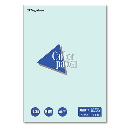長門屋商店 Color Paper A3 最厚口 水 ナ-1510 1冊(25枚)