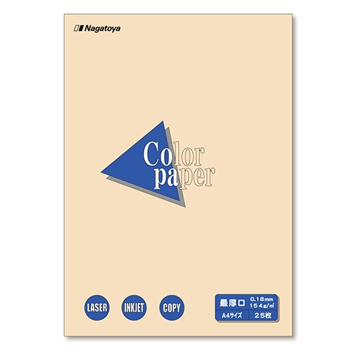 長門屋商店 Color Paper A4 最厚口 アイボリー ナ-3515 1冊(25枚)