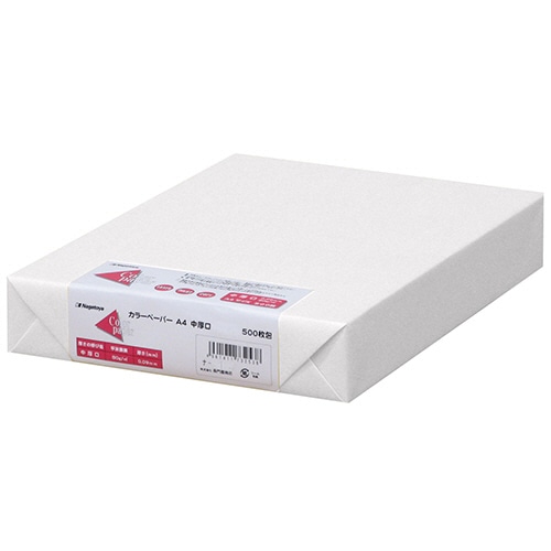 長門屋商店 Color Paper A4 中厚口 白 ナ-3251 1冊(500枚)