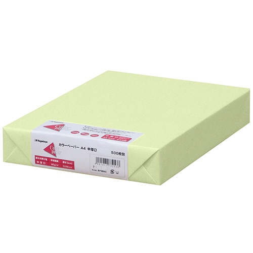 長門屋商店 Color Paper A4 中厚口 若草 ナ-3256 1冊(500枚)