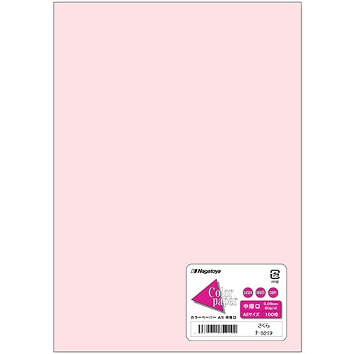 長門屋商店 Color Paper A5 中厚口 さくら ナ-5219 1冊(100枚)