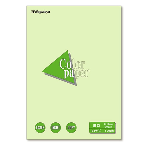 長門屋商店 Color Paper B4 厚口 若草 ナ-2306 1冊(100枚)