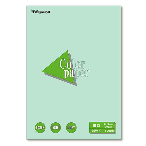長門屋商店 Color Paper B5 厚口 浅黄 ナ-4311 1冊(100枚)