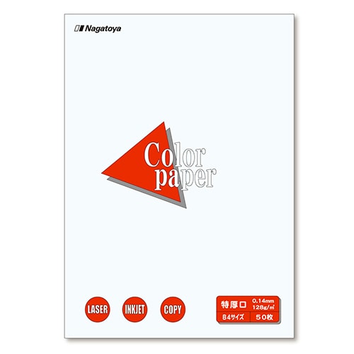 長門屋商店 Color Paper B4 特厚口 白 ナ-2401 1冊(50枚)