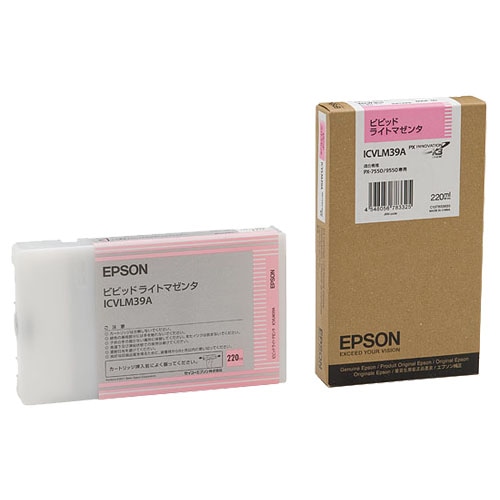 エプソン PX-P/K3インクカートリッジ ビビッドライトマゼンタ 220ml ICVLM39A 1個