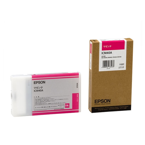 エプソン PX-Pインクカートリッジ マゼンタ 110ml ICM40A 1個