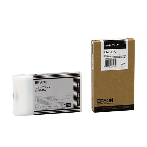 エプソン PX-Pインクカートリッジ マットブラック 220ml ICMB41A 1個