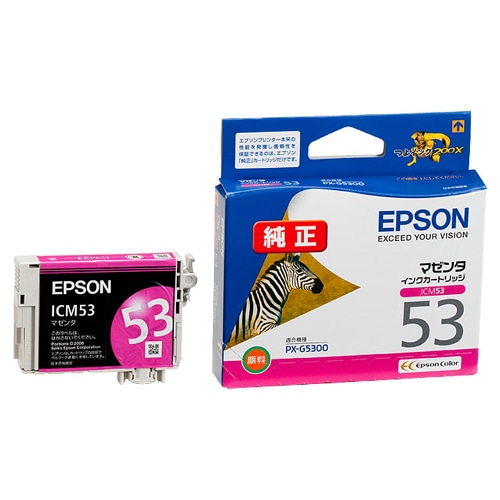 エプソン インクカートリッジ マゼンタ ICM53 1個