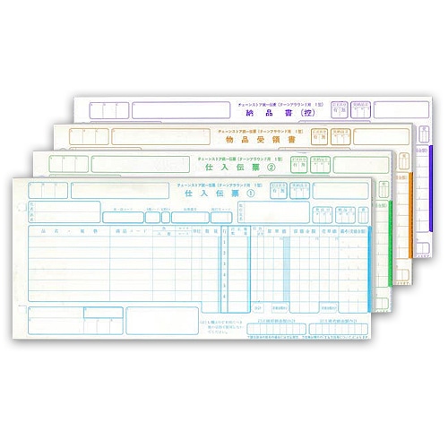 トッパンエッジ チェーンストア統一伝票 仕入 ターンアラウンド1型(6行) 4P・連帳 12×5インチ C-BA14 1箱(1000組)