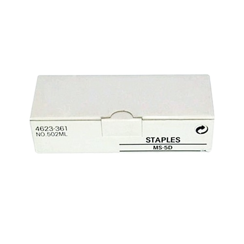 コニカミノルタ ステープル針 FS-609用(MS-5D) 4623361 1箱(15000針:5000針×3個)