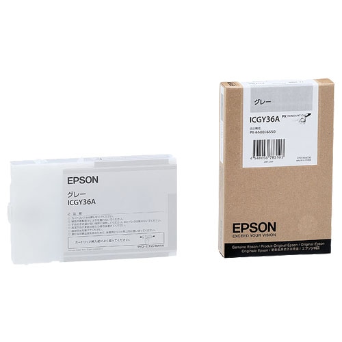 エプソン PX-P/K3インクカートリッジ グレー 110mL ICGY36A 1個