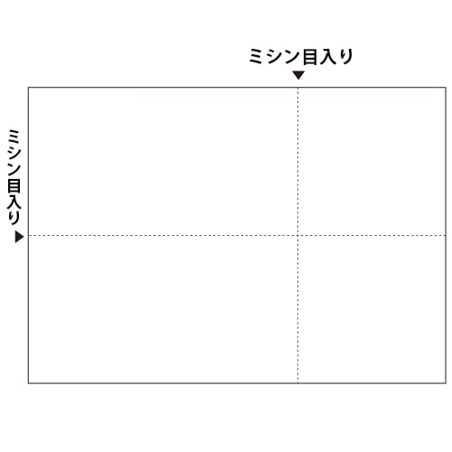 ヒサゴ マルチプリンタ帳票 A4 白紙(EIAJ対応) BP2066Z 1箱(1200枚)