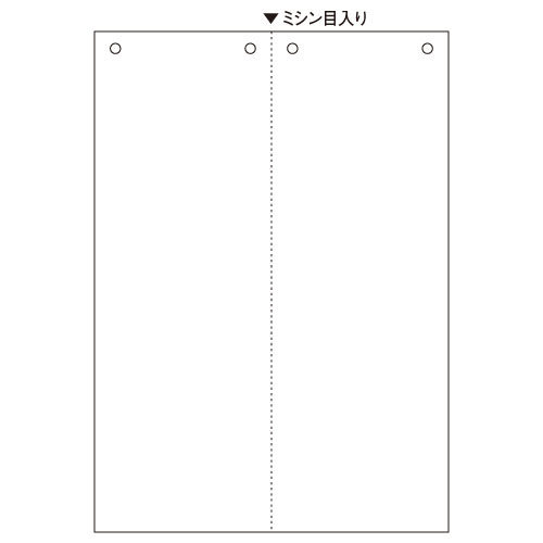 ヒサゴ マルチプリンタ帳票 A4 白紙 タテ2面 4穴 BP2093 1冊(100枚)