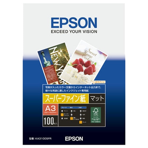 エプソン スーパーファイン紙 A3 KA3100SFR 1冊(100枚)