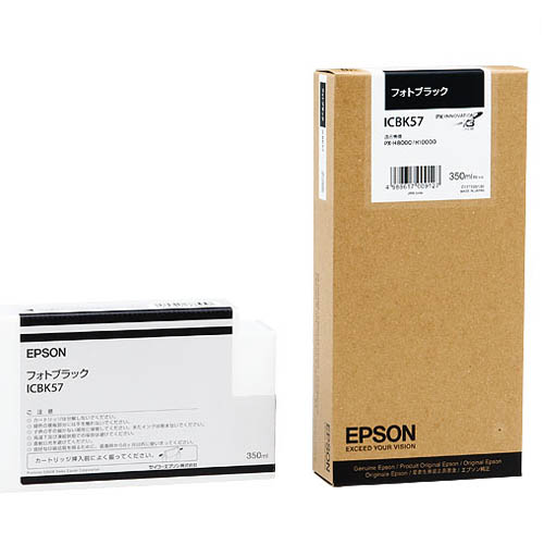 エプソン PX-P/K3インクカートリッジ フォトブラック 350mL ICBK57 1個