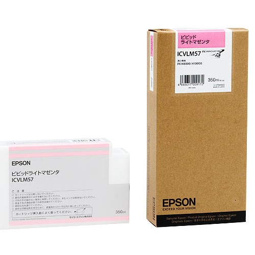 エプソン PX-P/K3インクカートリッジ ビビッドライトマゼンタ 350mL ICVLM57 1個
